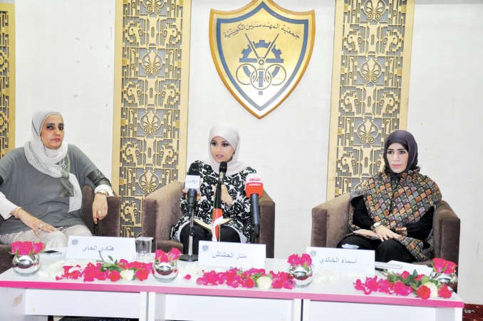 ممنار الحشاش تتوسط ماسماء الخالدي ومهنادي الحاي