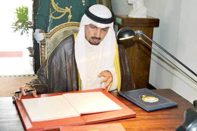 السفير جاسم الناجم قبيل لقائه رئيس جمهورية تنزانيا لاعتماد اوراقه كاول سفير مقيم للكويت
﻿