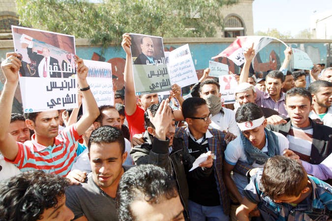 تظاهرة يمنية ضد الانقلاب الحوثي في صنعاء امسافپ﻿