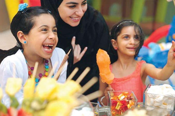 متعة اسرية