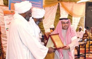 جانب من تكريم سفيرنا لدى السودان طلال الهاجري ﻿