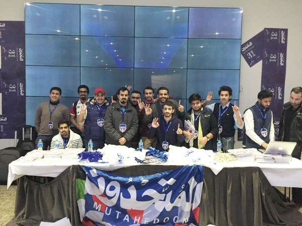 فرحة اعضاء قائمة المتحدون بالفوز 