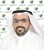  شاهين الغانم﻿
