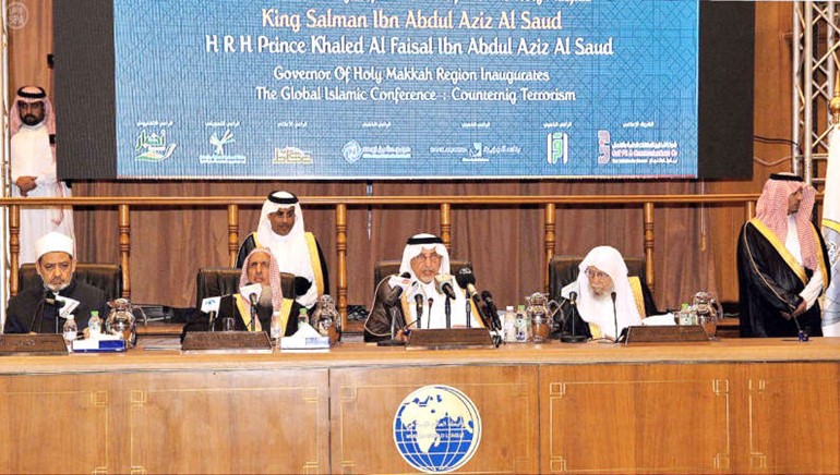 صاحب السمو الملكي الامير خالد الفيصل مستشار خادم الحرمين امير منطقة مكة المكرمة خلال حفل افتتاح المؤتمر العالمي الاسلام ومحاربة الارهاب امسواس