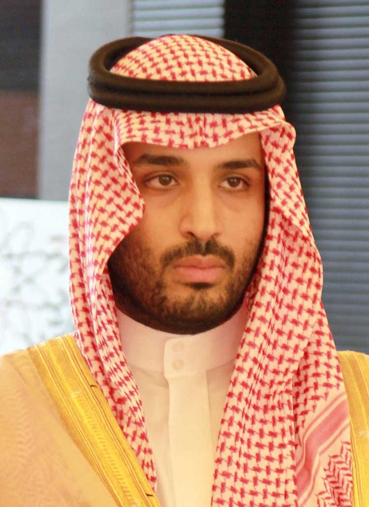الامير محمد بن سلمان بن عبدالعزيز