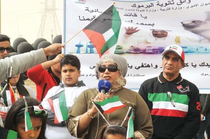 د نورية المليفي ومختار اليرموك في المسيرة