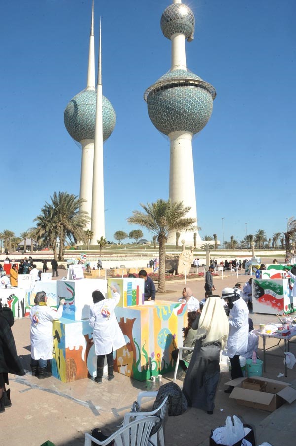 جانب من المشاركين