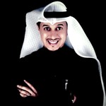 المحامي عبدالله الذياب ﻿