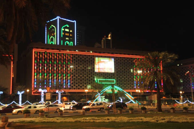  ومبنى البلدية﻿