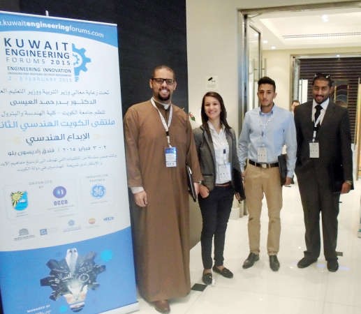 الطلبة المشاركون ﻿