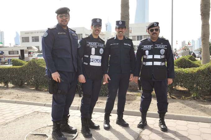 وجود امني﻿