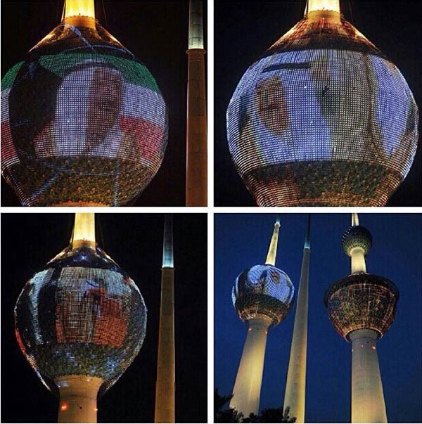 ابراج الكويت