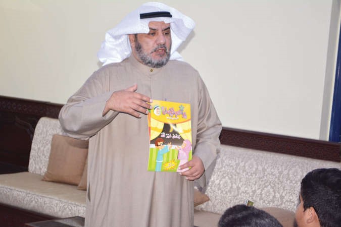 مجلة براعم الايمان