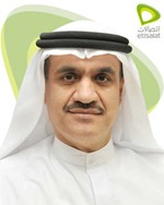 احمد جلفار ﻿