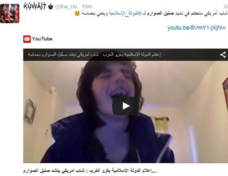 بالفيديو والصور.. بريطاني يسخر من داعش والتنظيم بغبائه يُروّج له