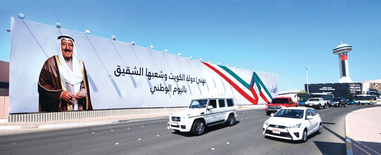  صور صاحب السمو الامير الشيخ صباح الاحمد في مواضع متفرقة من ابوظبي﻿