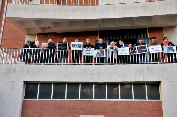 اعتصام نازحين سوريين من الحسكة في منطقة الجديدة شرق بيروتمحمود الطويل