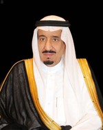 خادم الحرمين الشريفين الملك سلمان بن عبدالعزيز