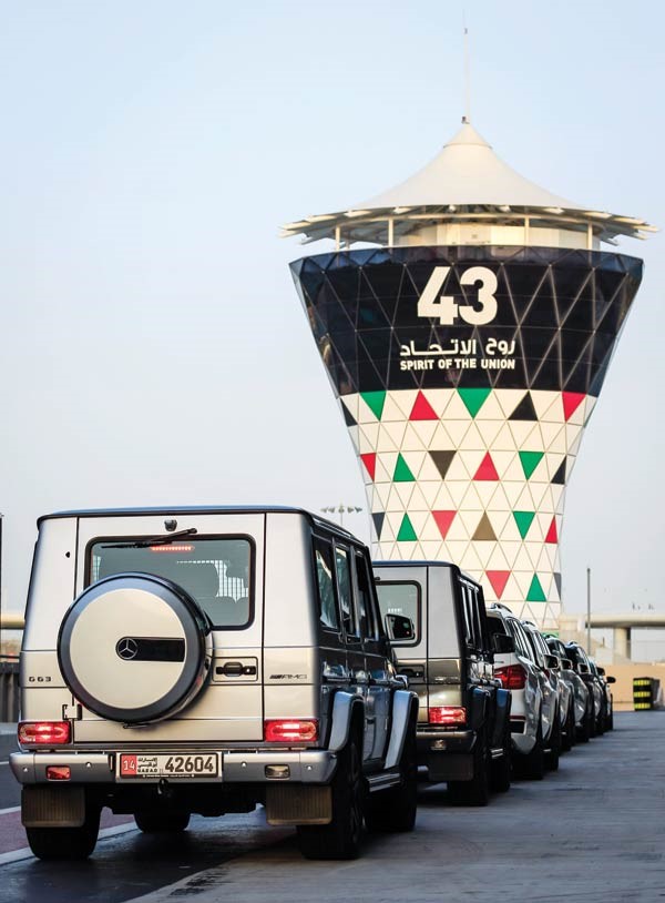 دفع رباعي بقلب رياضي نابض