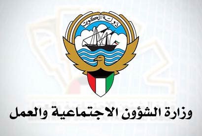 «الشؤون»: «الممتازة» في حسابات الموظفين نهاية مارس