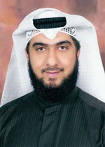 ناصر الكندري ﻿