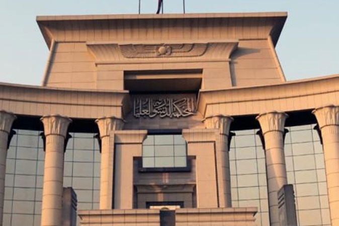 أحزاب سياسية ترحب بحكم «الدستورية»: نحترم سيادة القانون