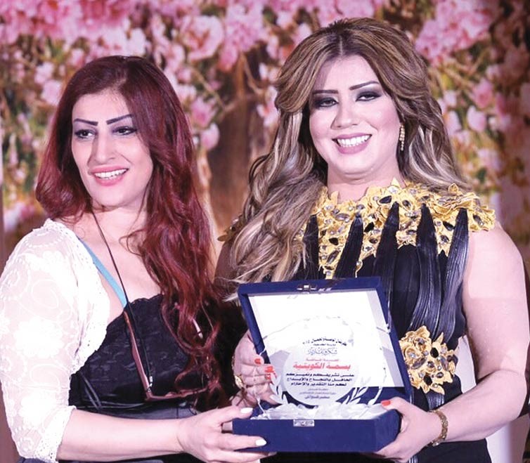 تكريم بسمة في كرنفال الموضة والجمال