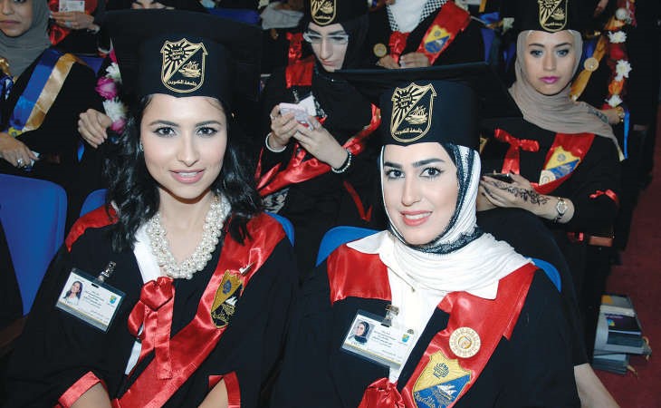 من الخريجات 