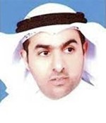 خالد العويهان﻿