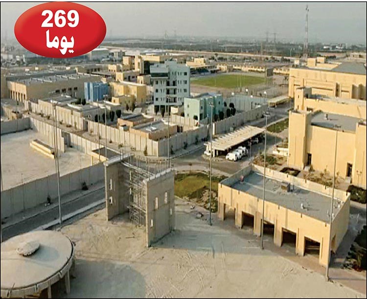 حتى انجاز مبنى القوات الخاصة الجديد