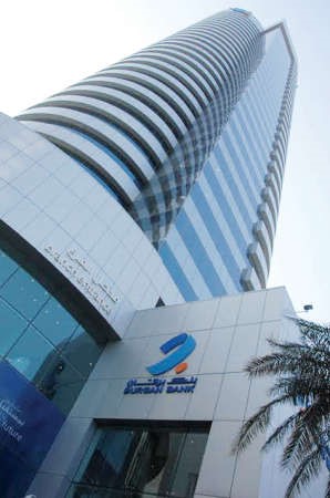  3.6% عوائد حققها صندوق بنك برقان للأسهم لـ 2014