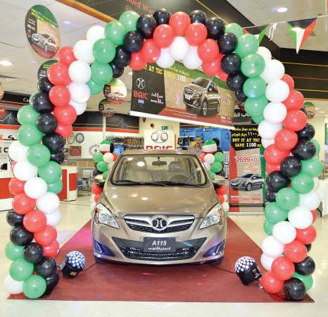 سيارة BAIC A115