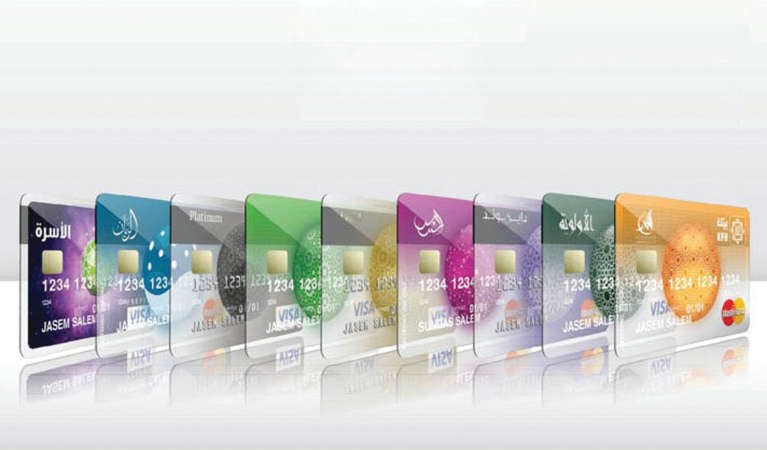 «بيتك»: 15% نمواً بإصدار البطاقات مسبقة الدفع والائتمانية