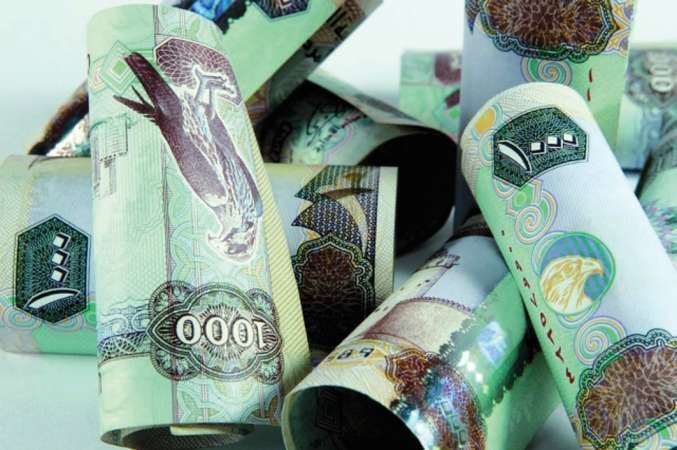 الإمارات تطرح ورقتين نقديتين لذوي الإعاقة البصرية