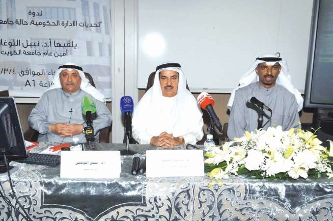 دنبيل اللوغاني ودجاسم المضف خلال الندوة قاسم باشا﻿