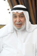 دخالد المذكور
