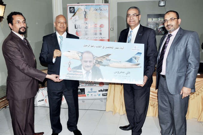 تكريم خاص للراحل علي محروس﻿