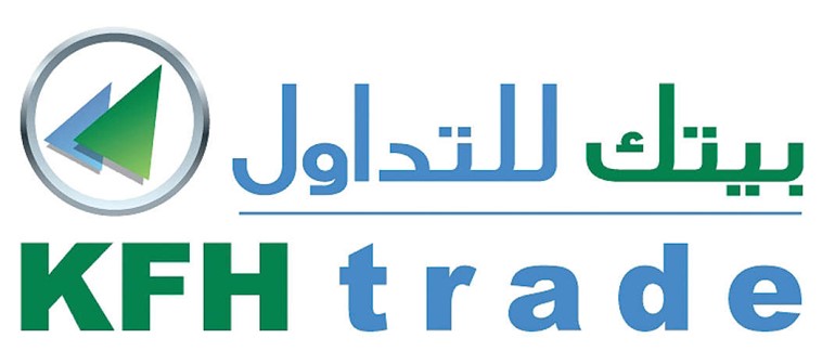 خدمة «بيتك للتداول» الإلكتروني في أسواق الكويت ودول الخليج تكمل عامها الثامن