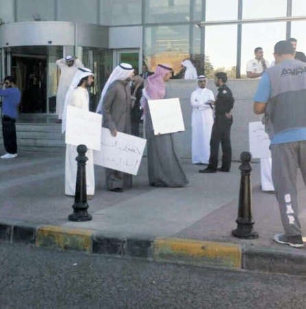 جانب من اعتصام الطلبة امام مجلس الجامعات الخاصة
