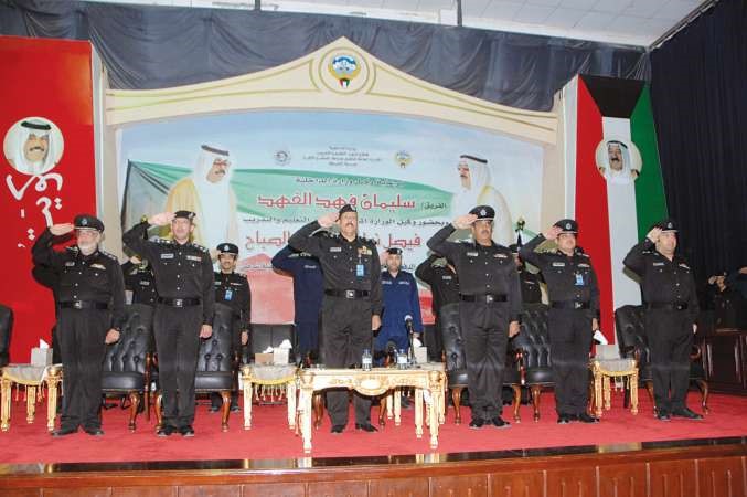 السلام الوطني﻿