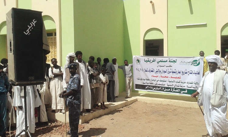 جانب من مشروعات العون المباشر بشرق السودان 