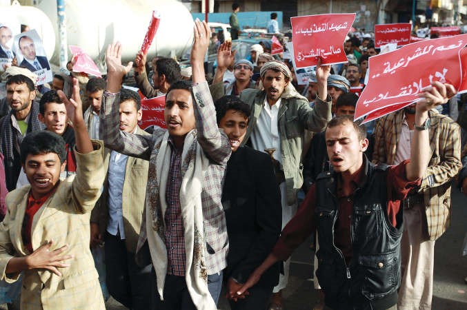 مظاهرات مؤيدة للرئيس هادي ومناهضة للحوثيين في صنعاء امس الاول افپ
