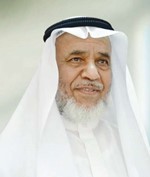 الشيخ عود الخميس﻿