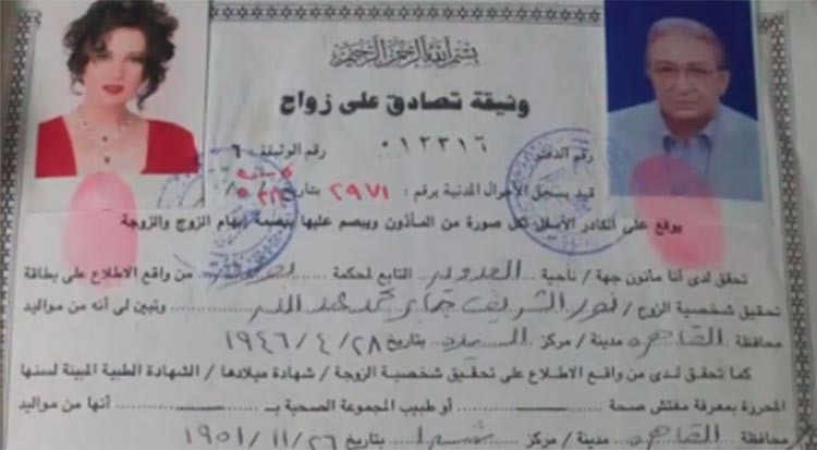 بالفيديو.. نور الشريف يعود إلى بوسي بعد انفصال دام 9 سنوات... شاهد عقد زواجهما الثاني في 14 يناير 2015