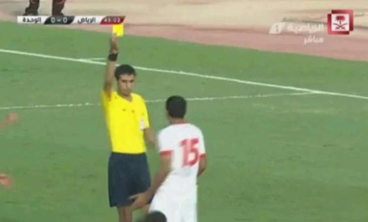 بالفيديو.. أغرب قرار لركلة جزاء بالملاعب السعودية