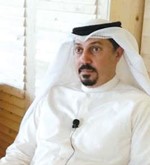 نامي النامي 