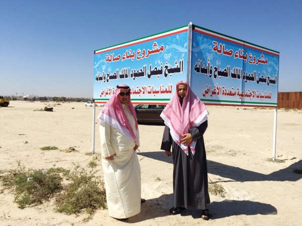 الشيخ فيصل الحمود في موقع الصالة