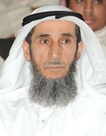 د ناظم المسباح﻿