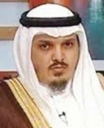 دعبدالله الشريكة﻿