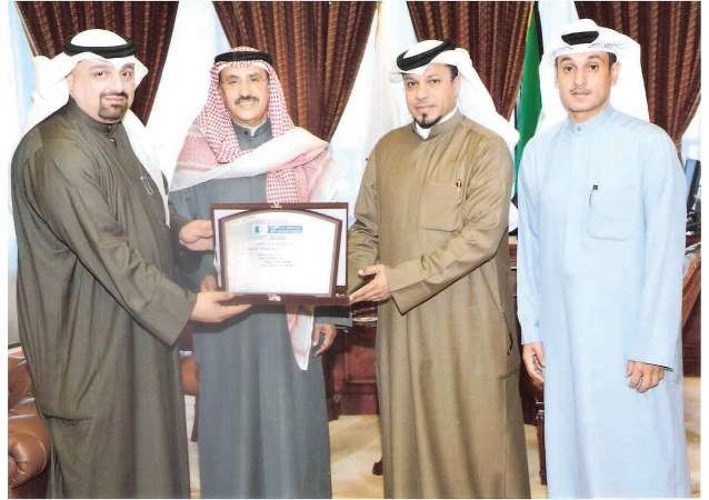 مجلس ادارة جمعية العلاقات العامة الكويتية يكرم الرجيب